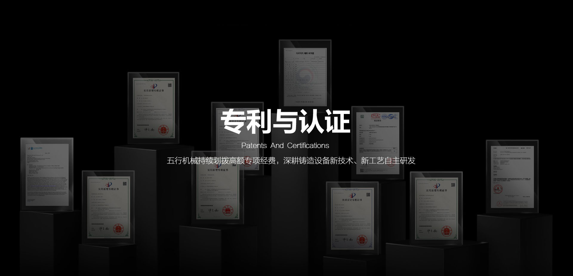 IM体育